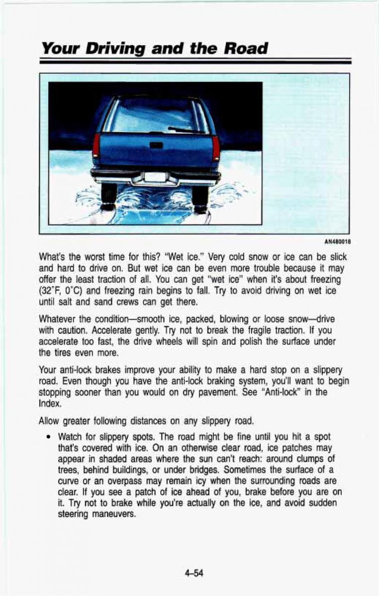 Chevrolet Suburban owners manual / page 221