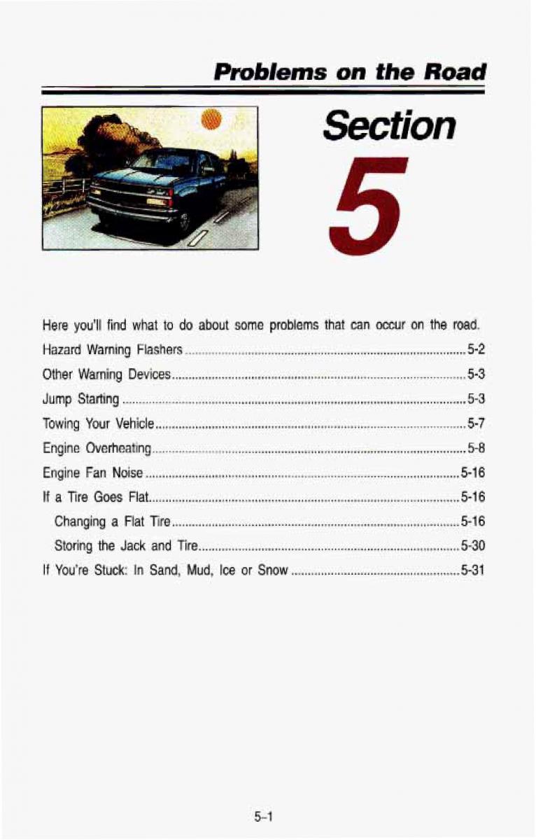 Chevrolet Suburban owners manual / page 232