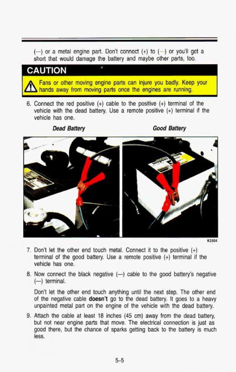 Chevrolet Suburban owners manual / page 236