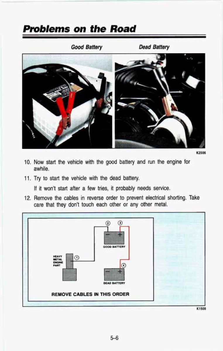 Chevrolet Suburban owners manual / page 237