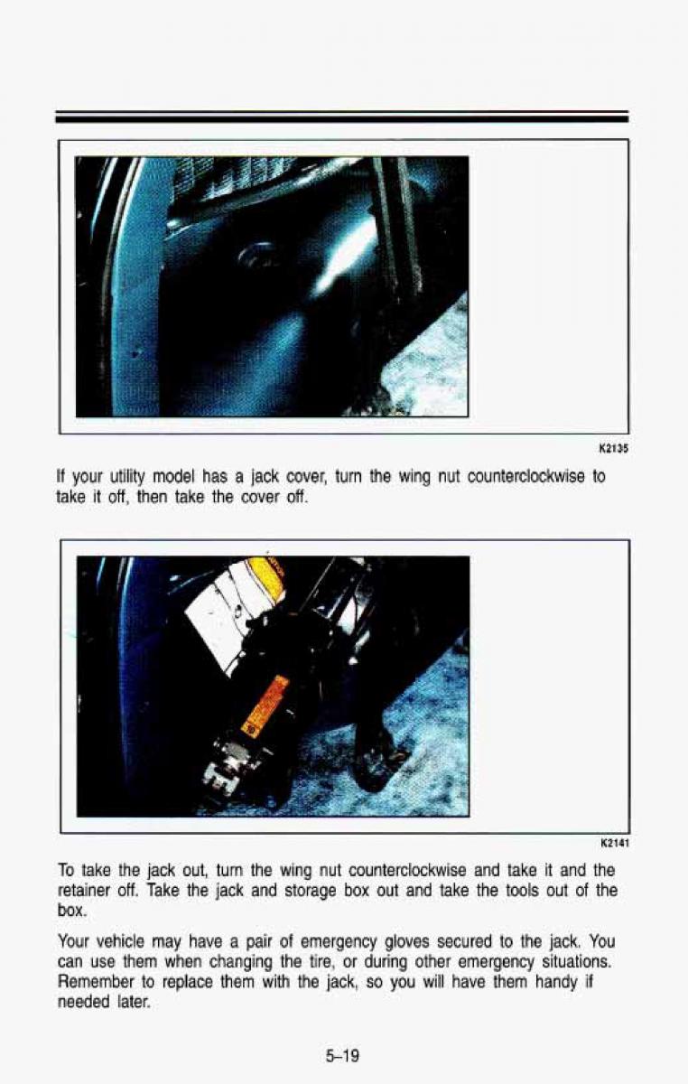 Chevrolet Suburban owners manual / page 250