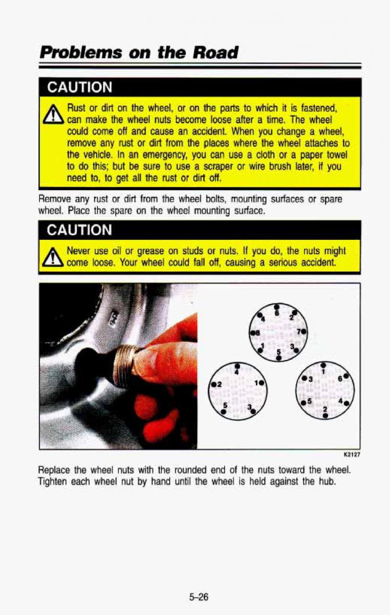 Chevrolet Suburban owners manual / page 257