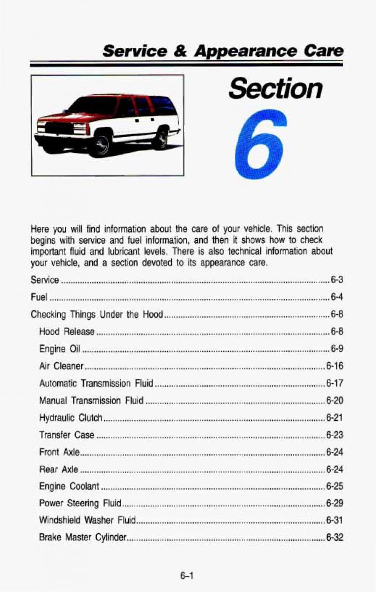 Chevrolet Suburban owners manual / page 266