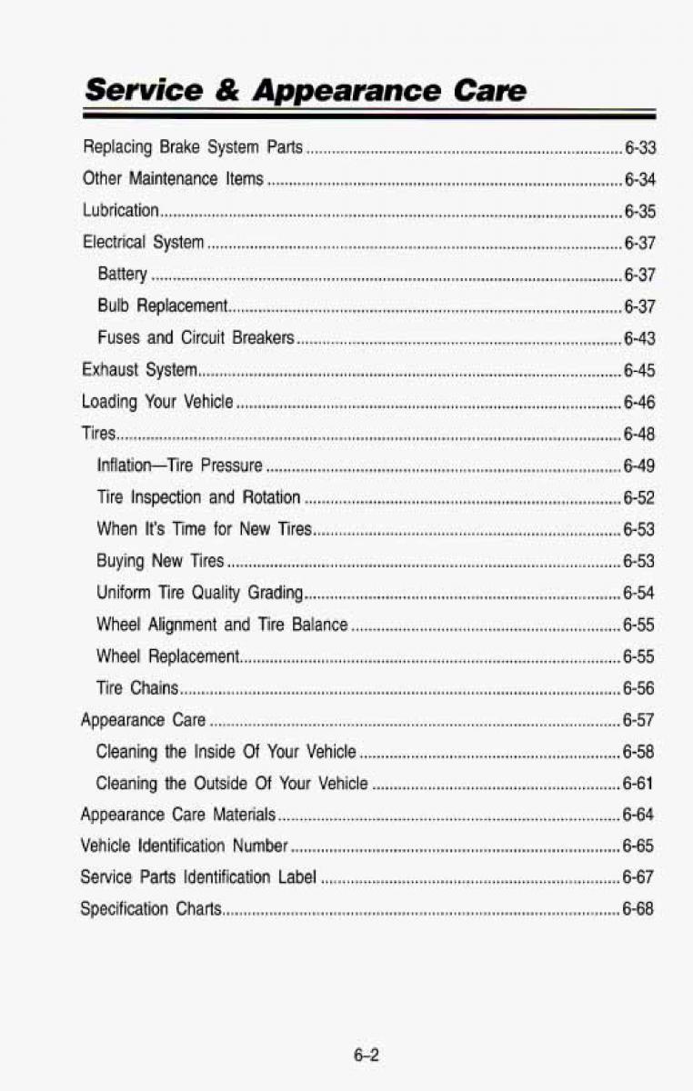 Chevrolet Suburban owners manual / page 267