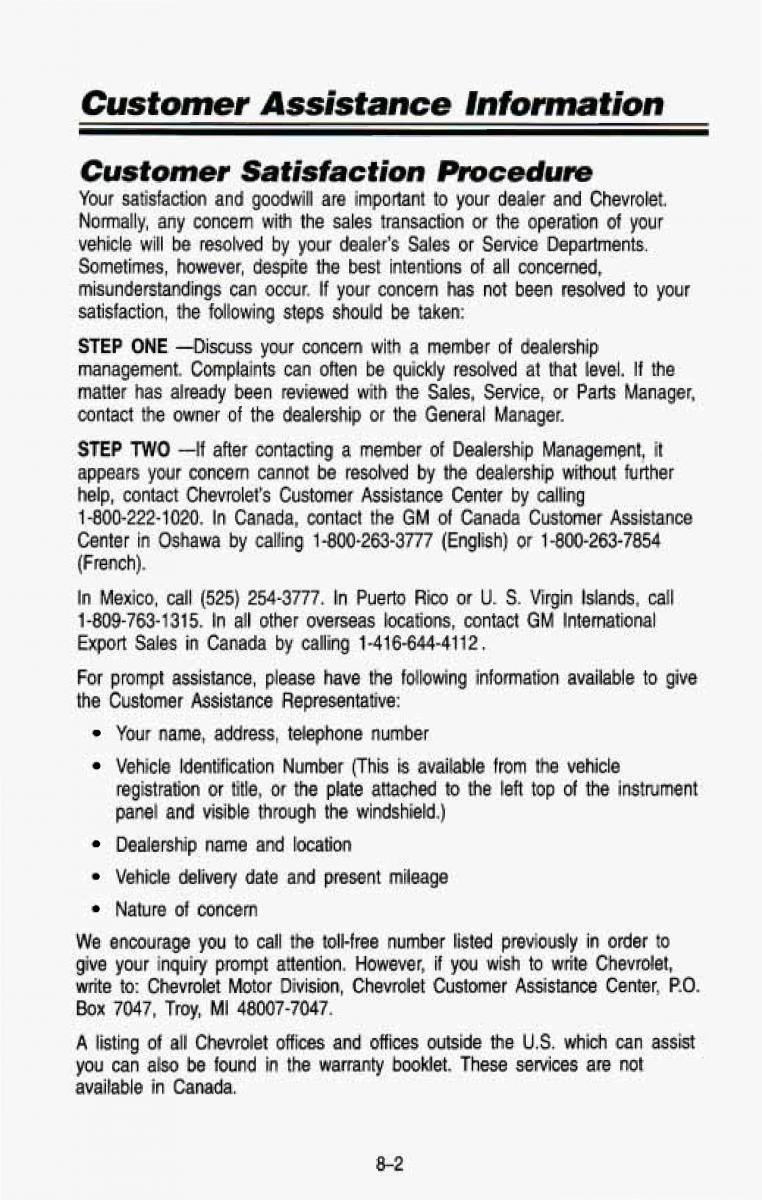 Chevrolet Suburban owners manual / page 369