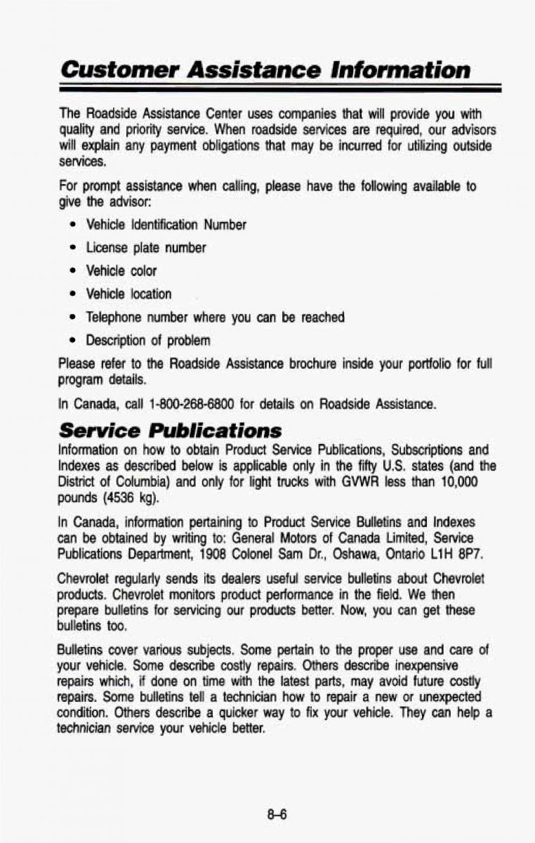 Chevrolet Suburban owners manual / page 373