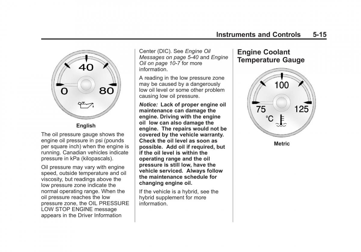 Chevrolet Suburban owners manual / page 151