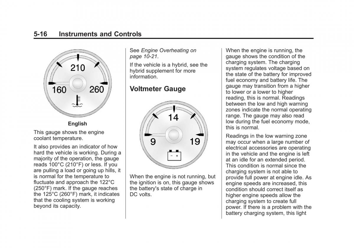 Chevrolet Suburban owners manual / page 152