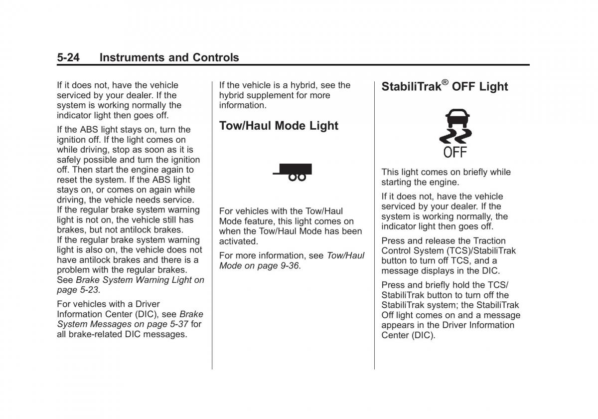 Chevrolet Suburban owners manual / page 160