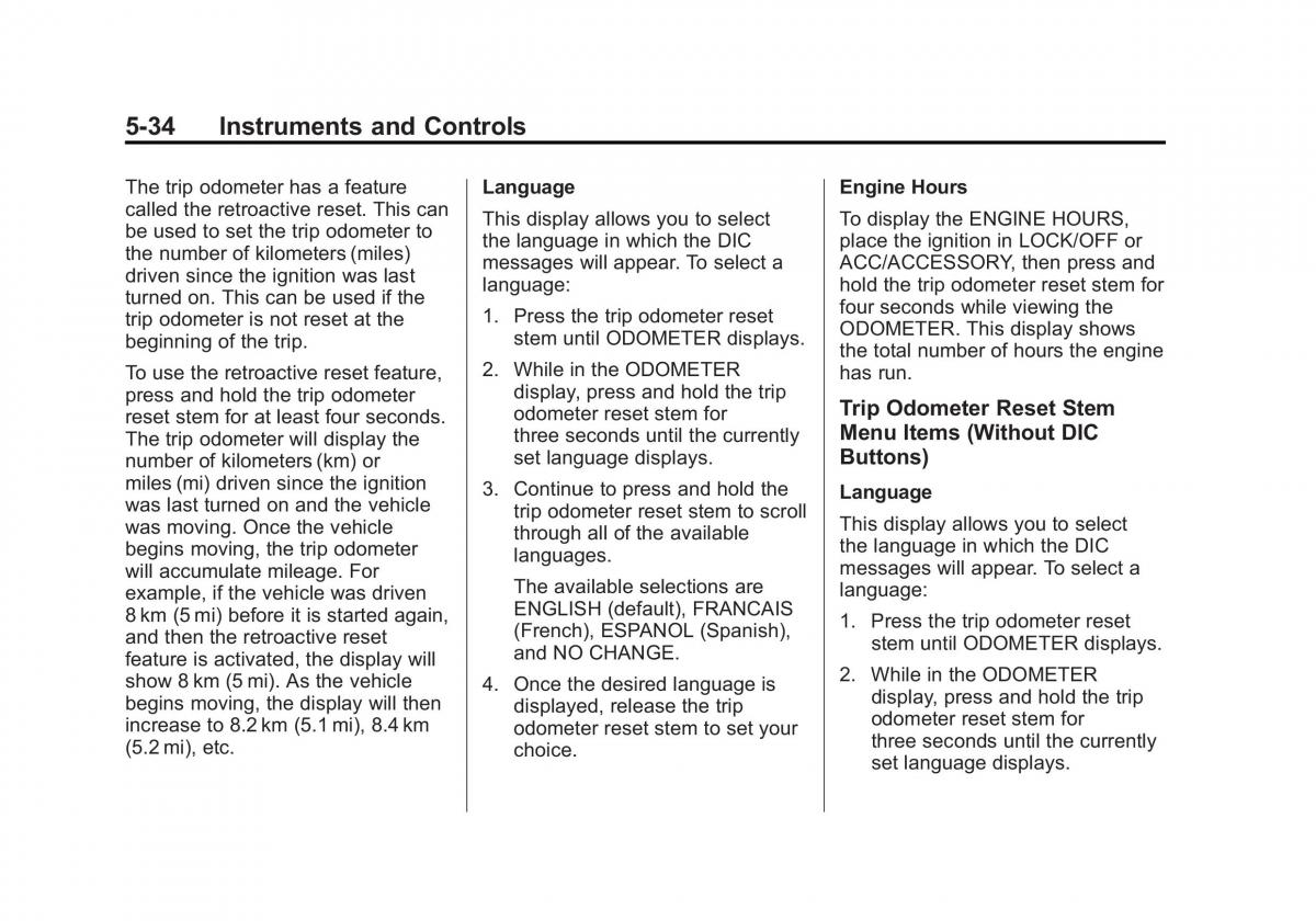 Chevrolet Suburban owners manual / page 170