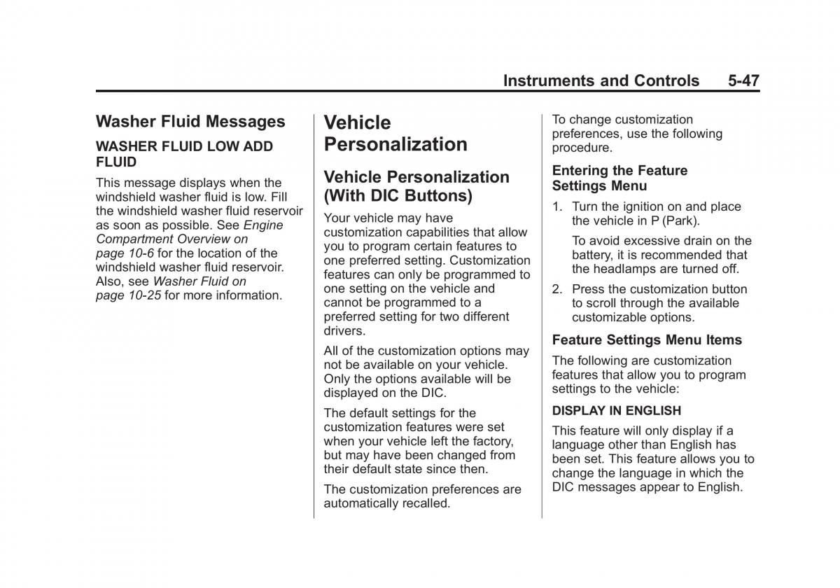 Chevrolet Suburban owners manual / page 183