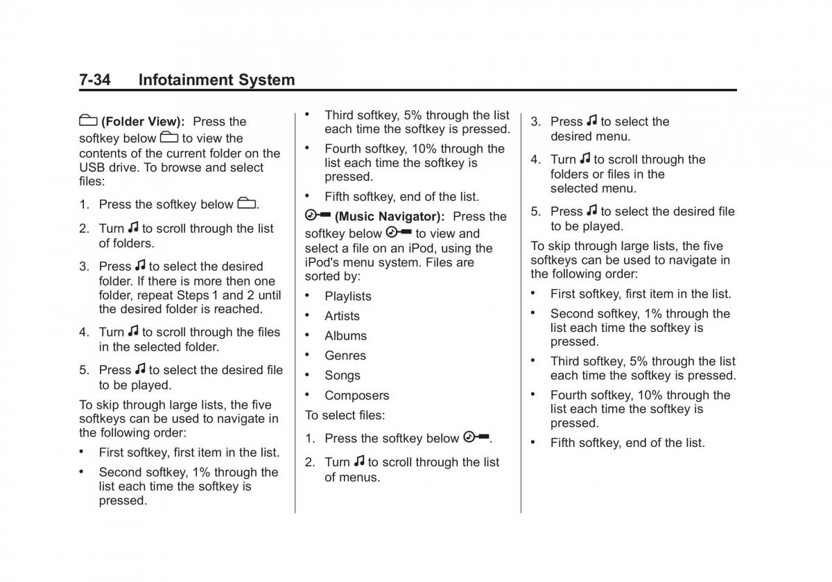 Chevrolet Suburban owners manual / page 242