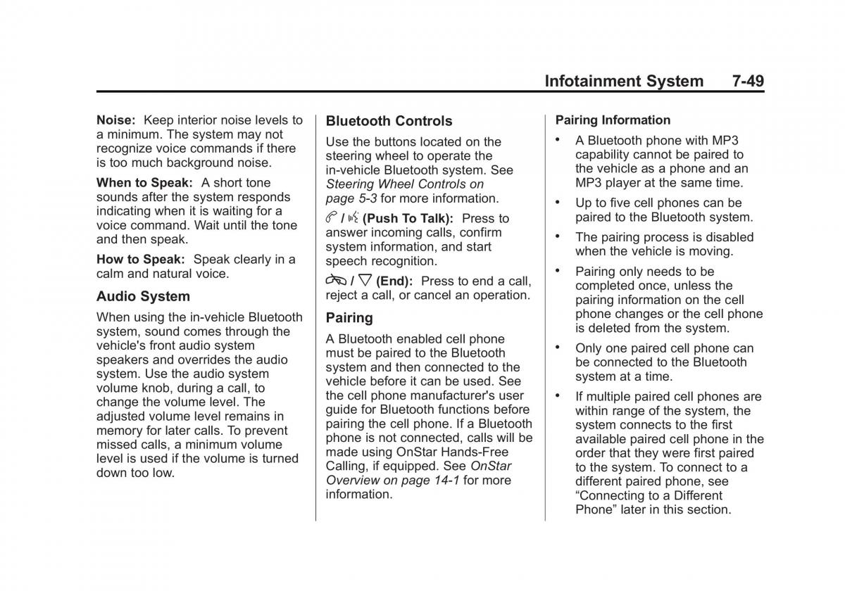 Chevrolet Suburban owners manual / page 257