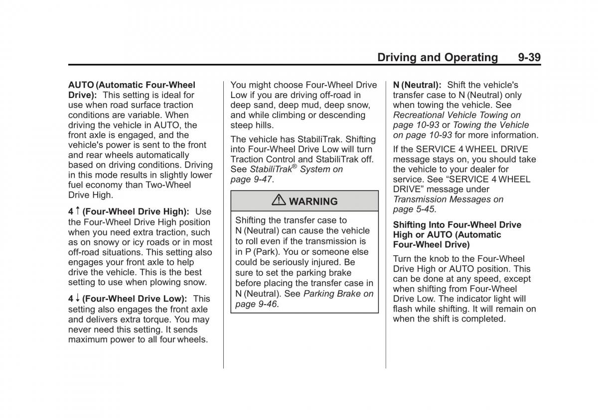 Chevrolet Suburban owners manual / page 317