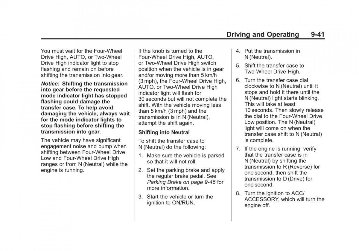 Chevrolet Suburban owners manual / page 319