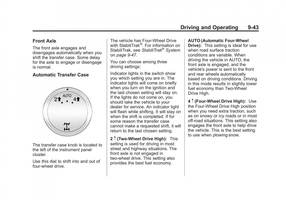 Chevrolet Suburban owners manual / page 321