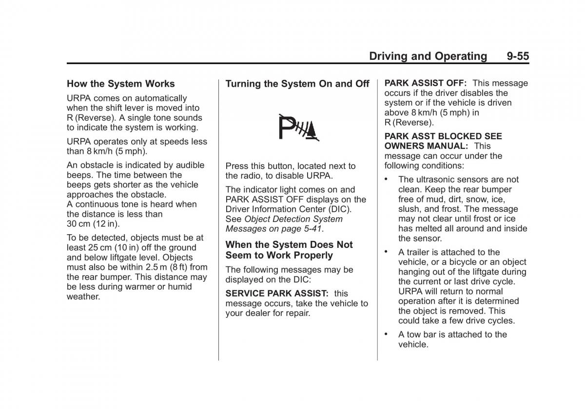 Chevrolet Suburban owners manual / page 333