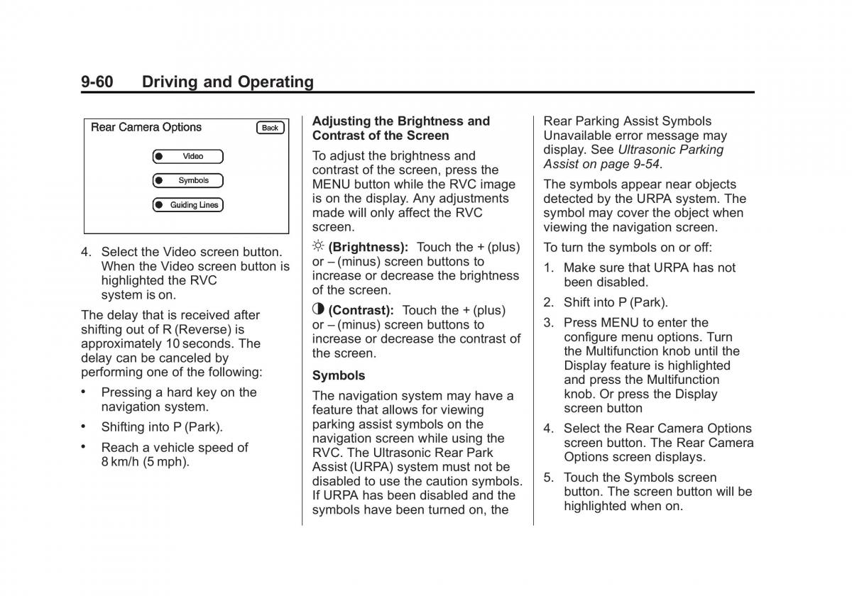 Chevrolet Suburban owners manual / page 338