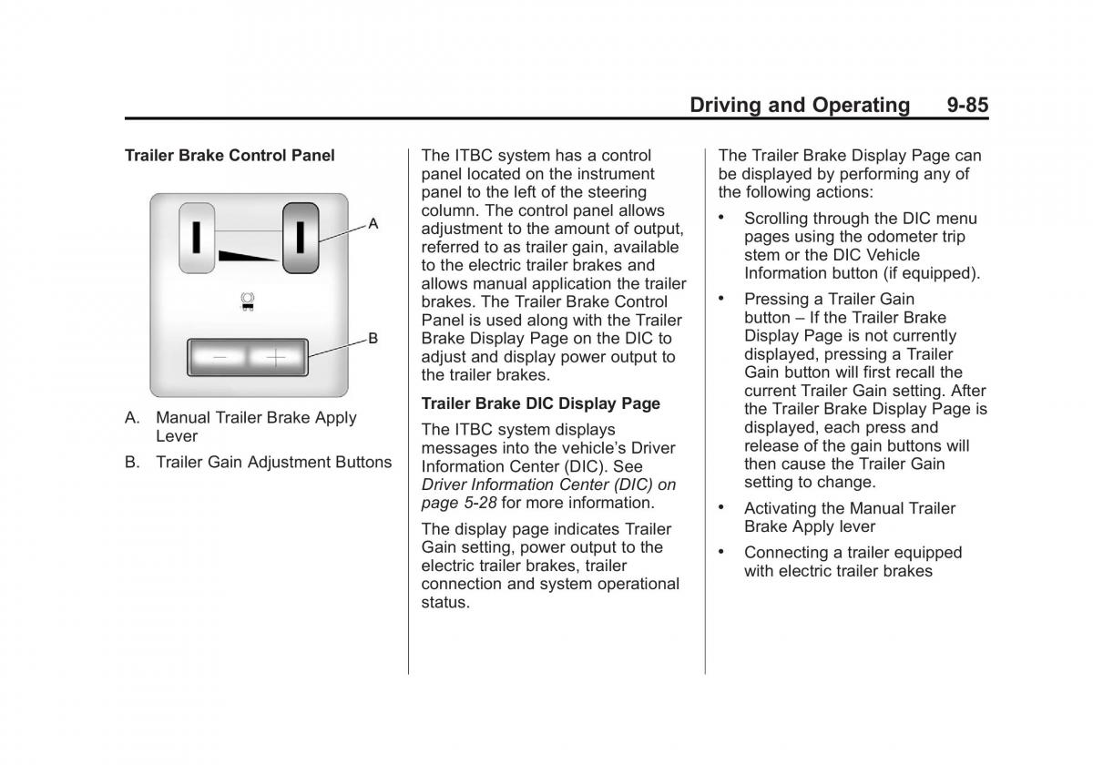 Chevrolet Suburban owners manual / page 363