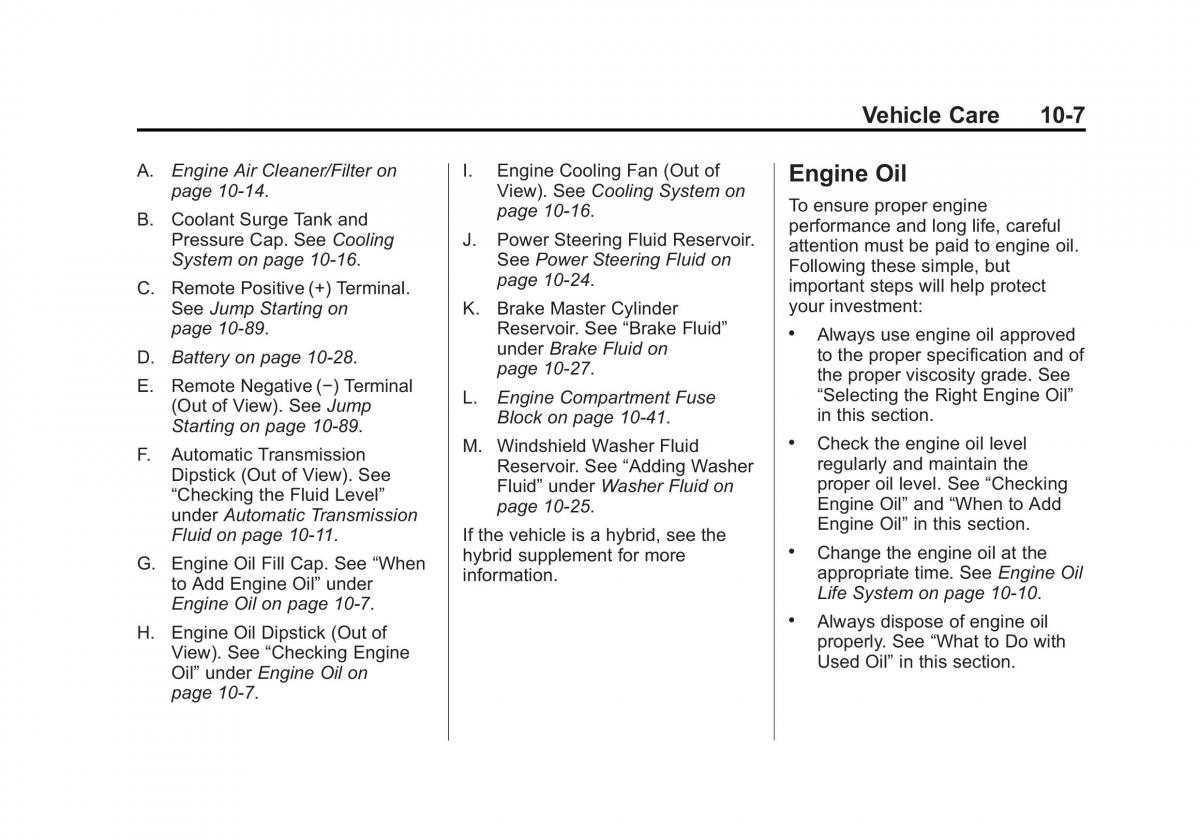 Chevrolet Suburban owners manual / page 379