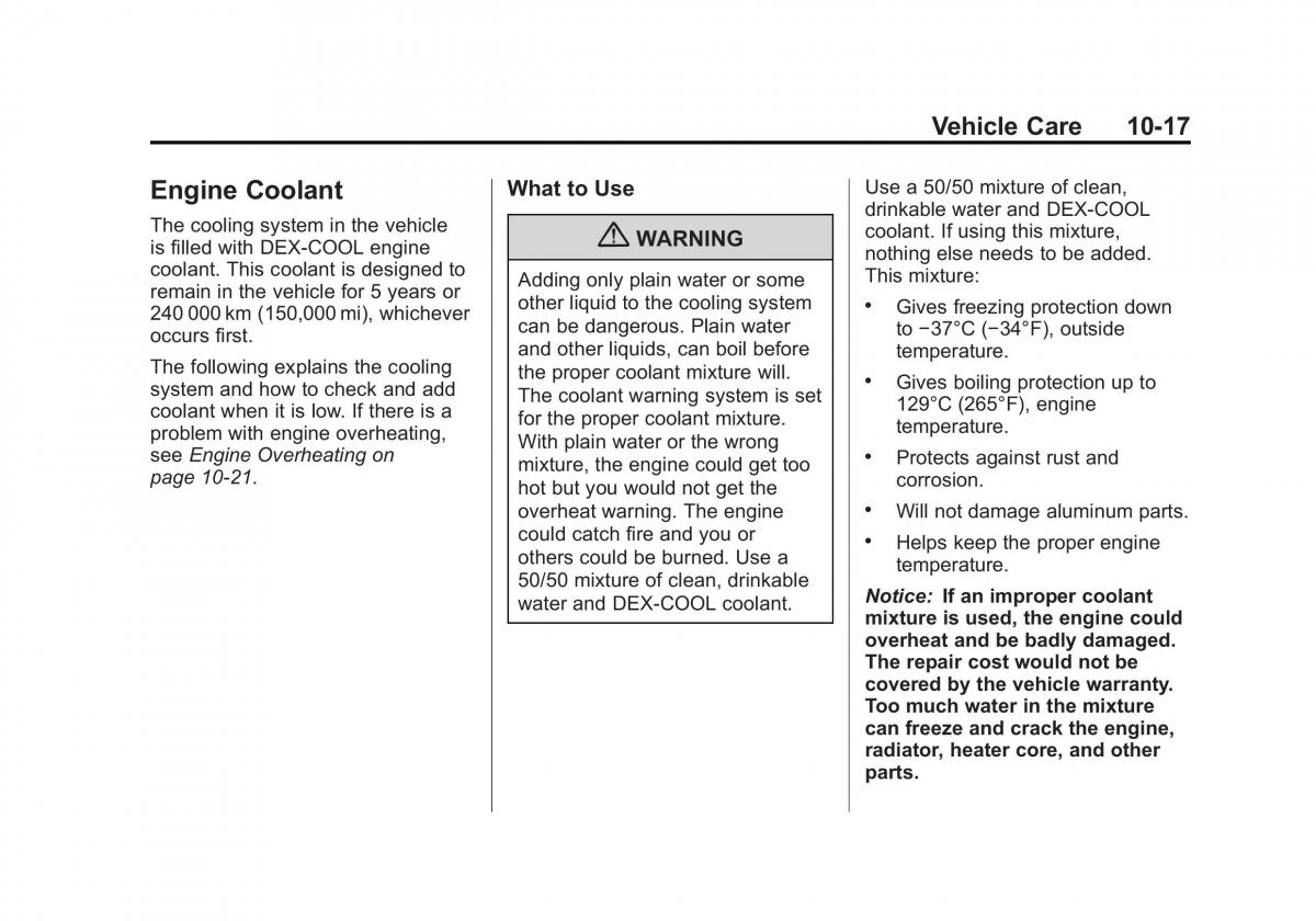 Chevrolet Suburban owners manual / page 389