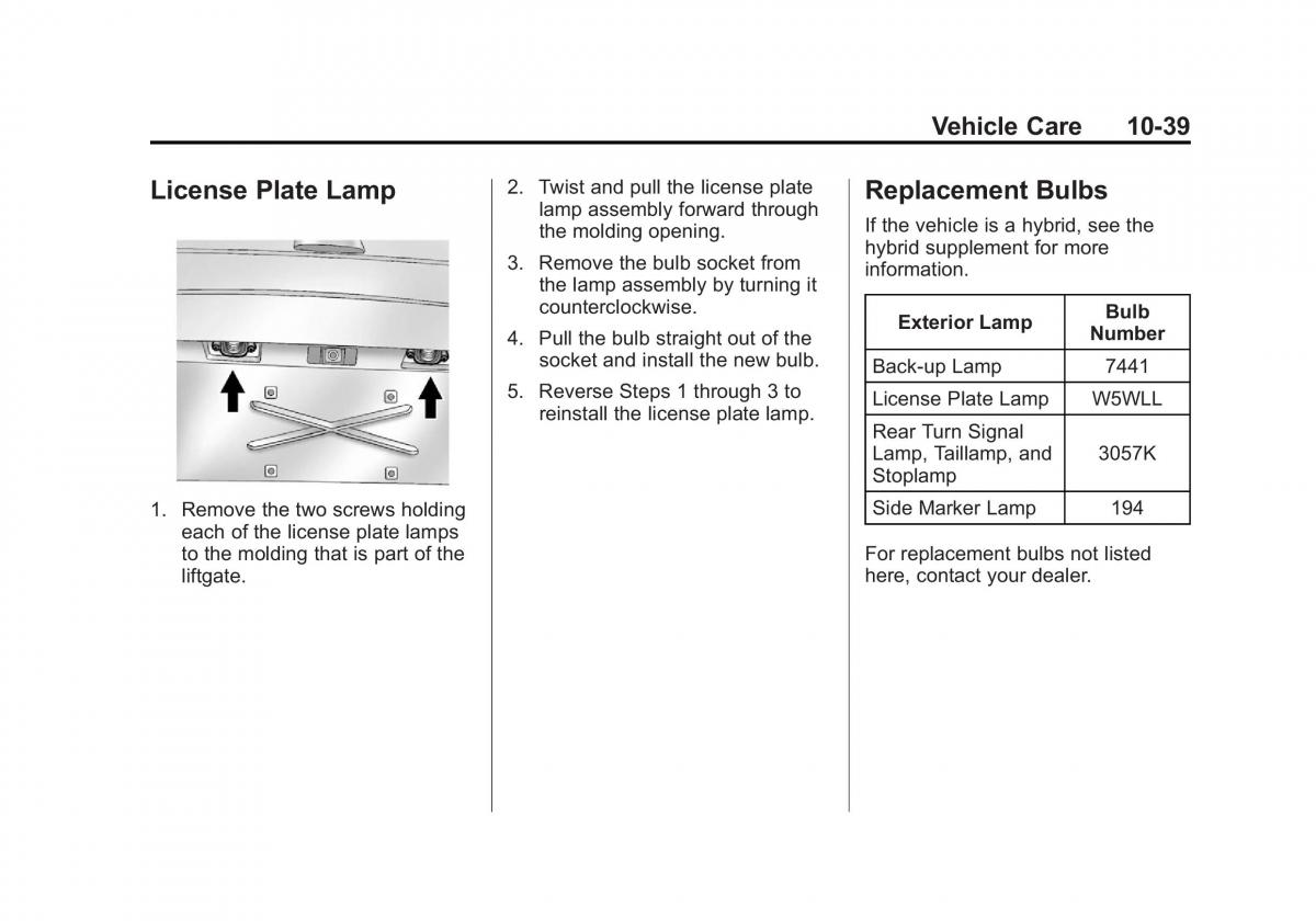 Chevrolet Suburban owners manual / page 411