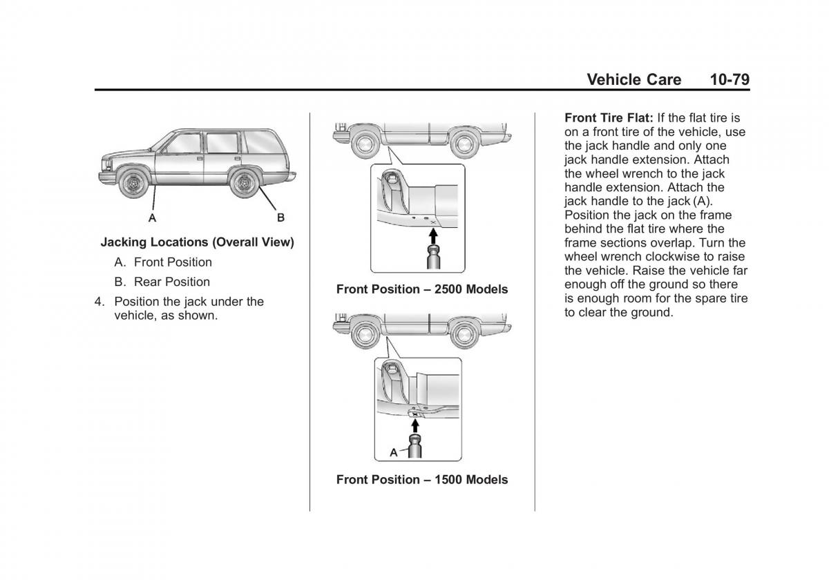 Chevrolet Suburban owners manual / page 451