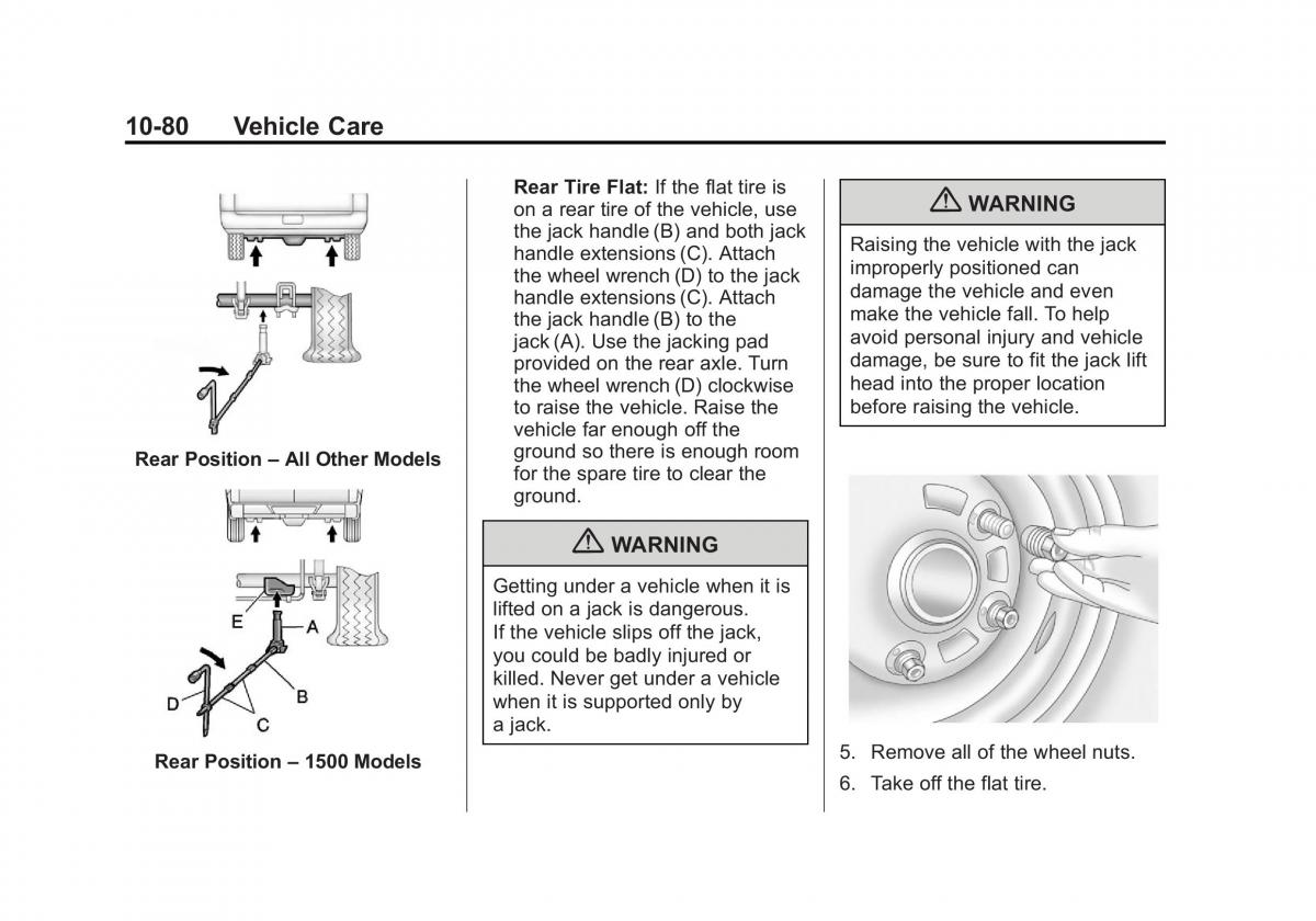 Chevrolet Suburban owners manual / page 452