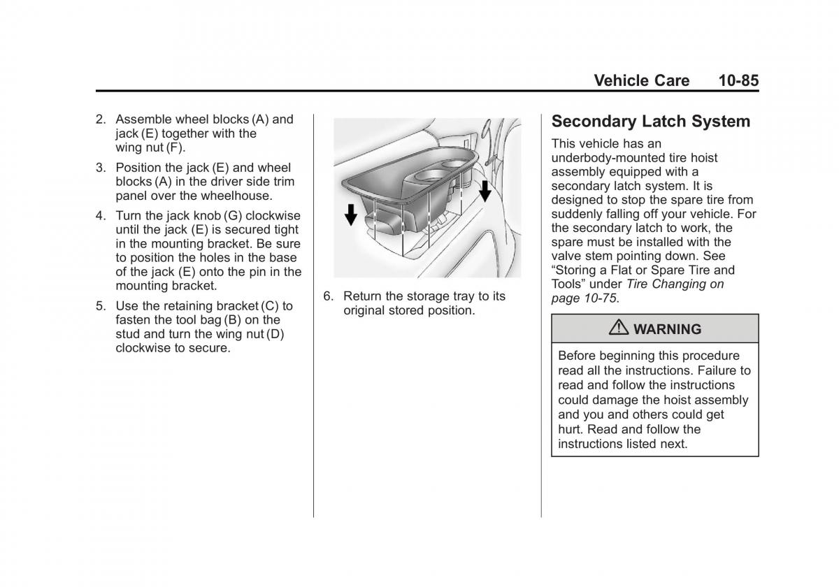 Chevrolet Suburban owners manual / page 457