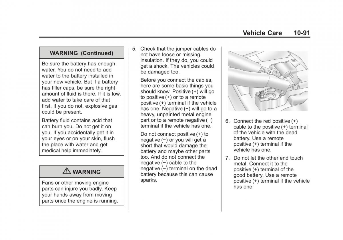 Chevrolet Suburban owners manual / page 463