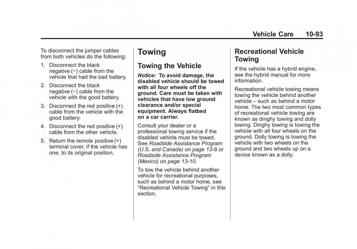 Chevrolet Suburban owners manual / page 465