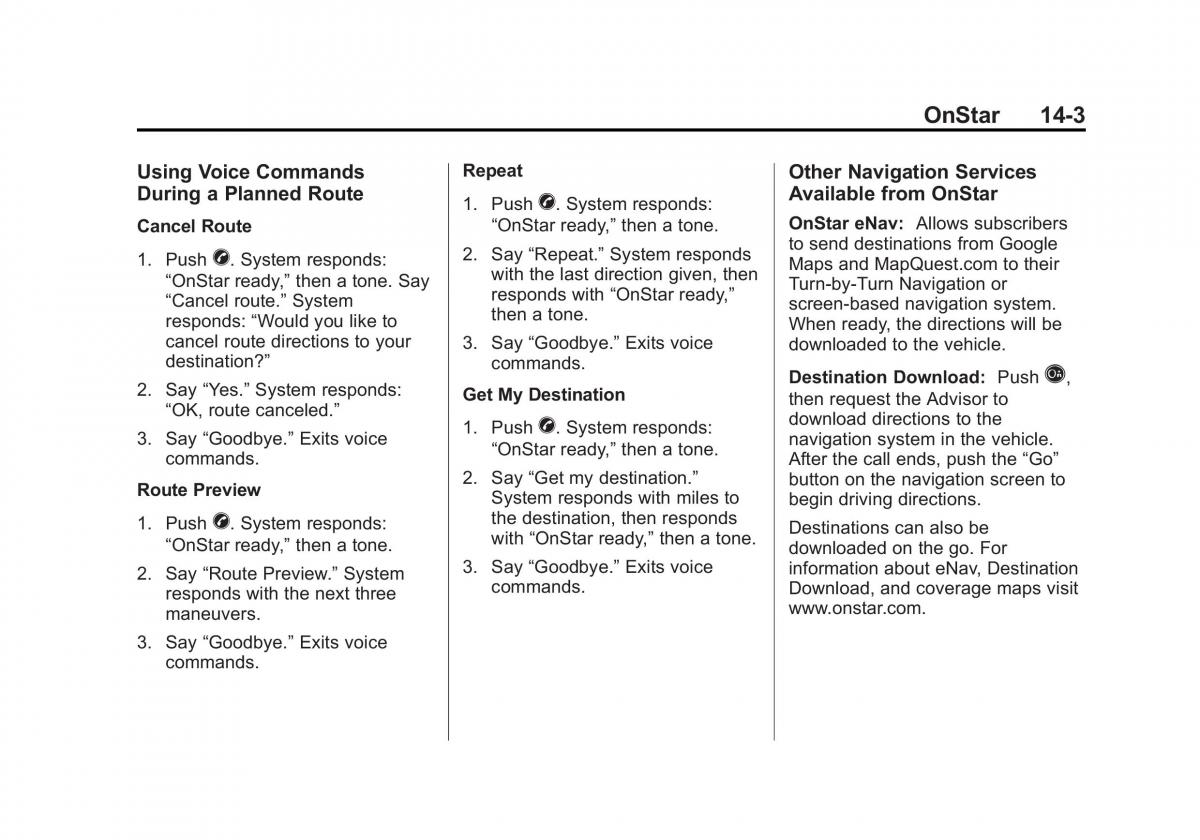 Chevrolet Suburban owners manual / page 525