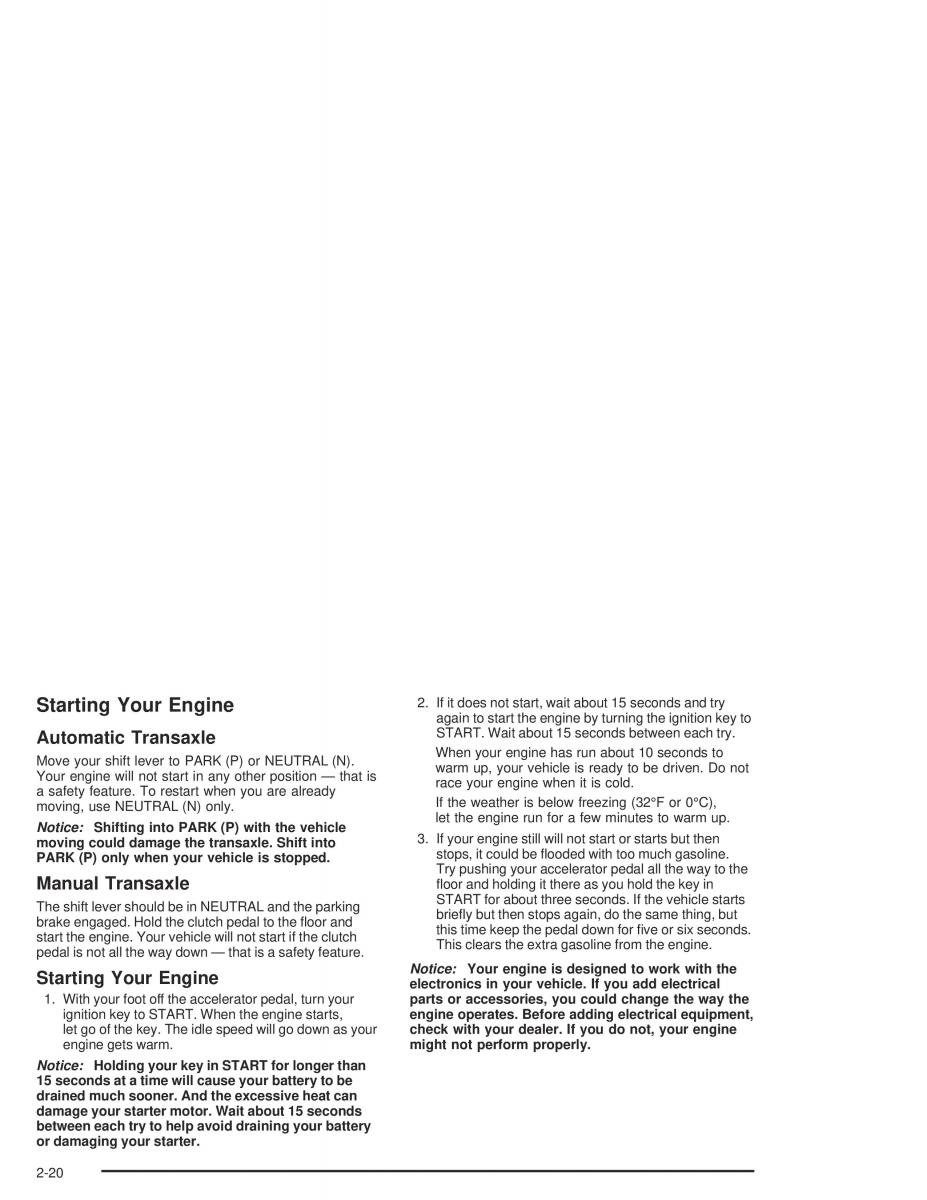 Chevrolet Aveo owners manual / page 86