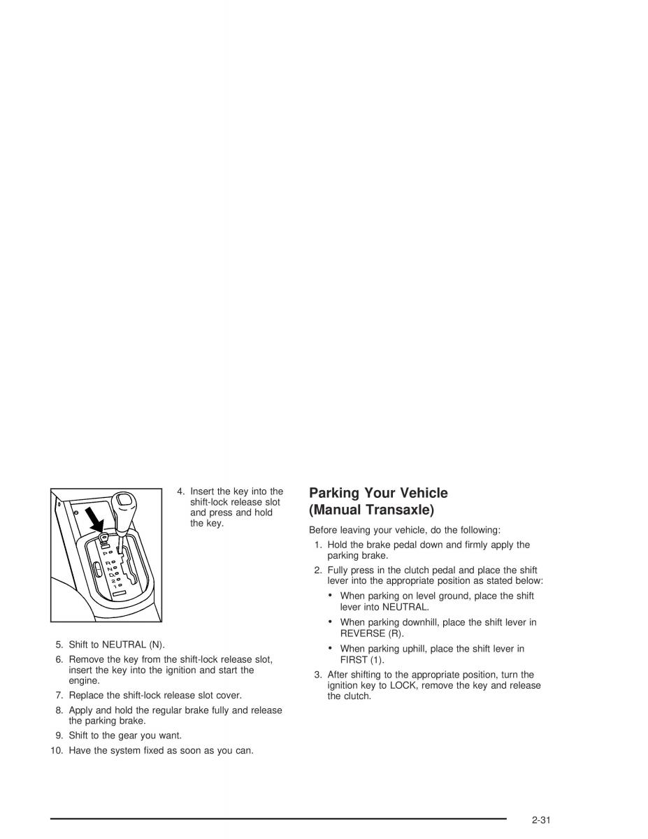 Chevrolet Aveo owners manual / page 97