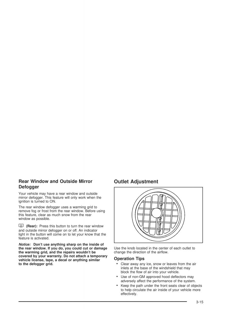 Chevrolet Aveo owners manual / page 119