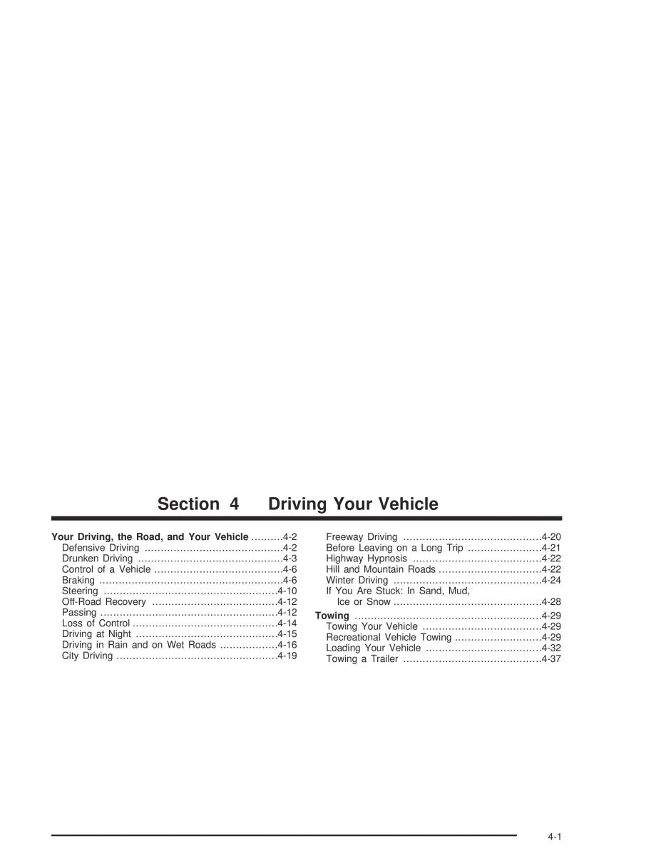 Chevrolet Aveo owners manual / page 149