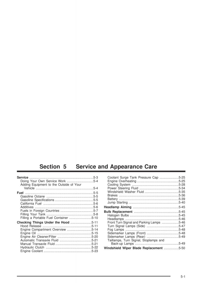 Chevrolet Aveo owners manual / page 187