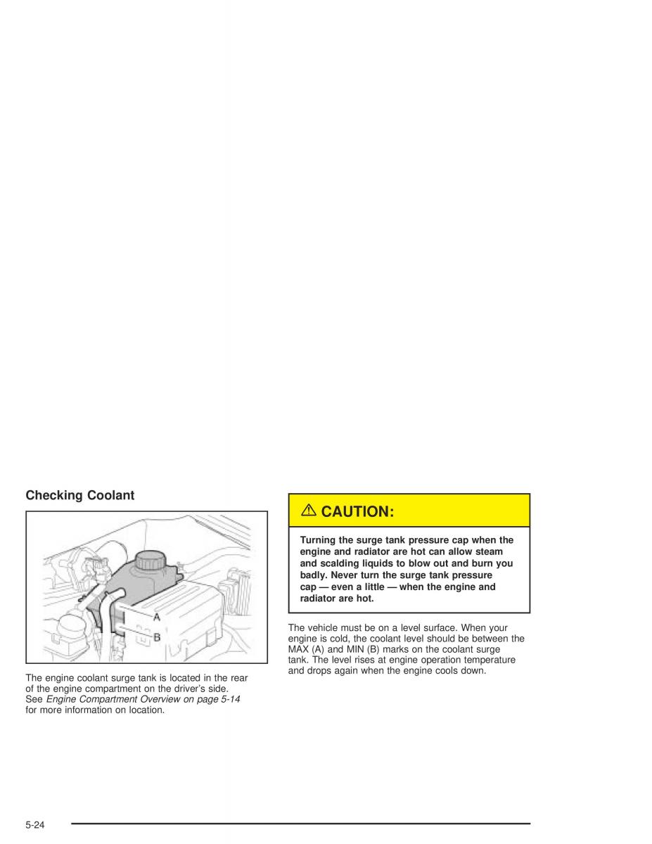 Chevrolet Aveo owners manual / page 210