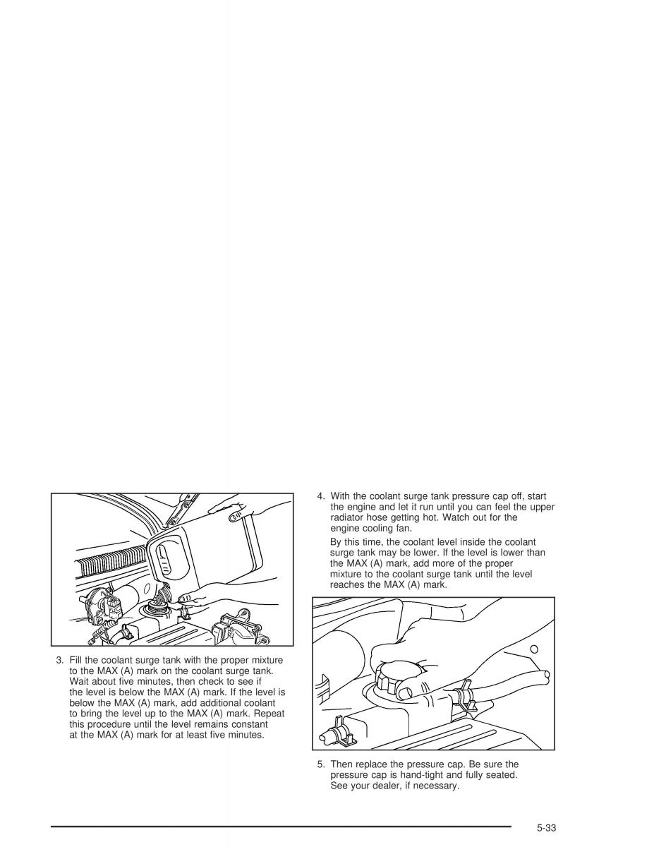 Chevrolet Aveo owners manual / page 219