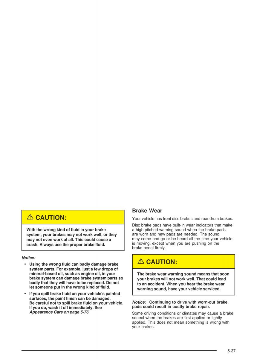 Chevrolet Aveo owners manual / page 223