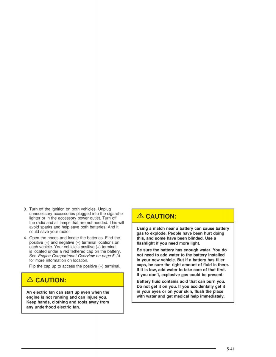 Chevrolet Aveo owners manual / page 227