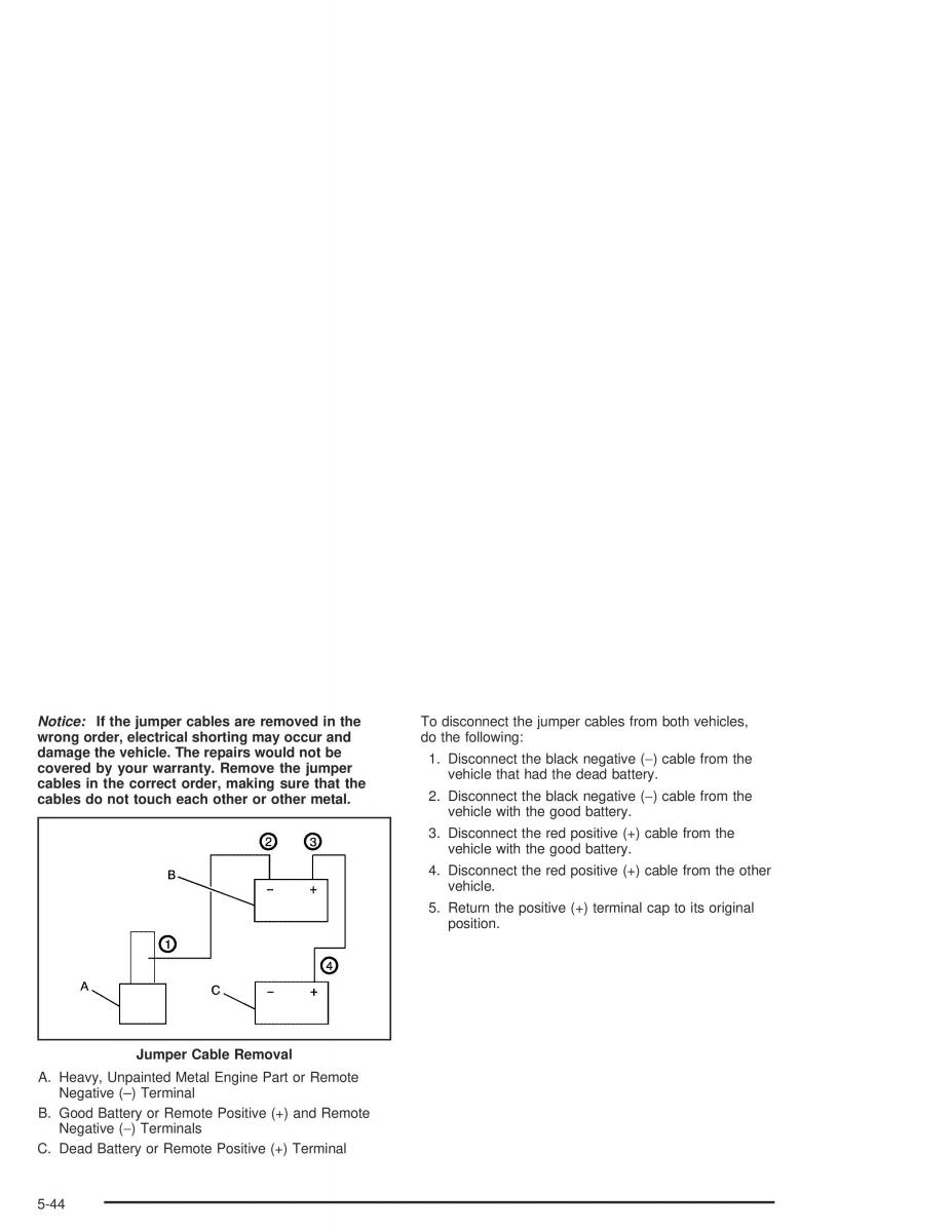 Chevrolet Aveo owners manual / page 230