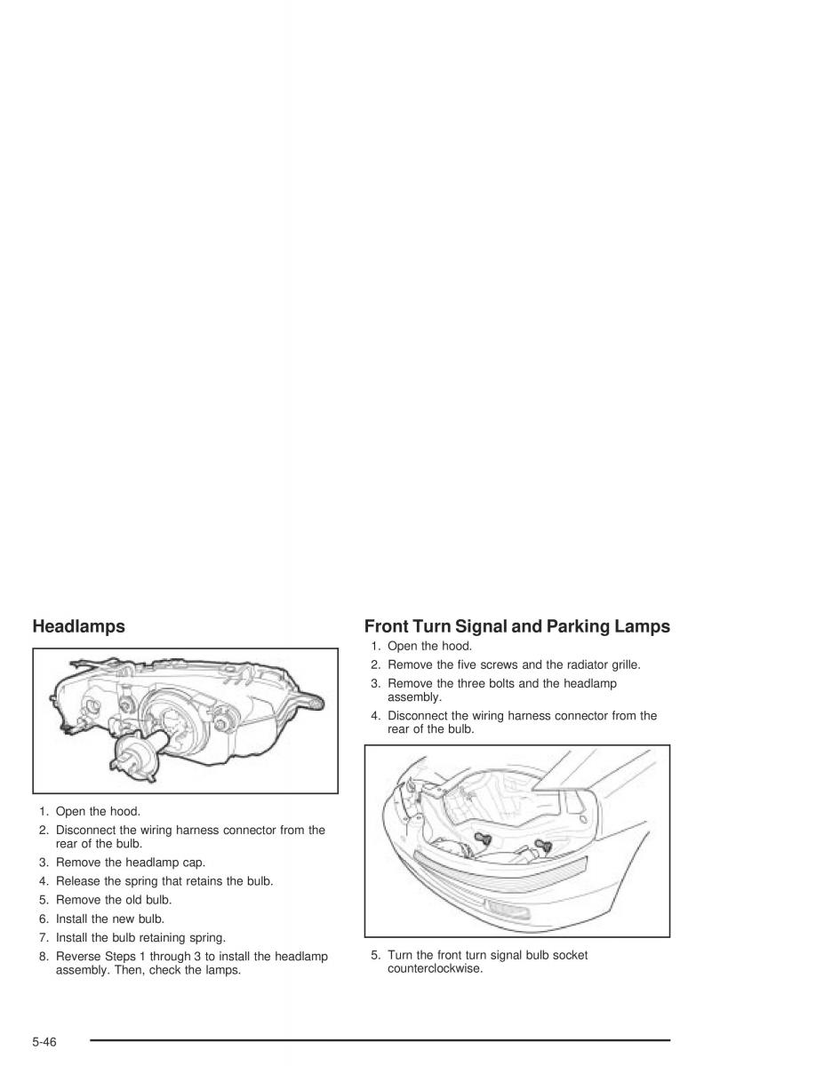 Chevrolet Aveo owners manual / page 232