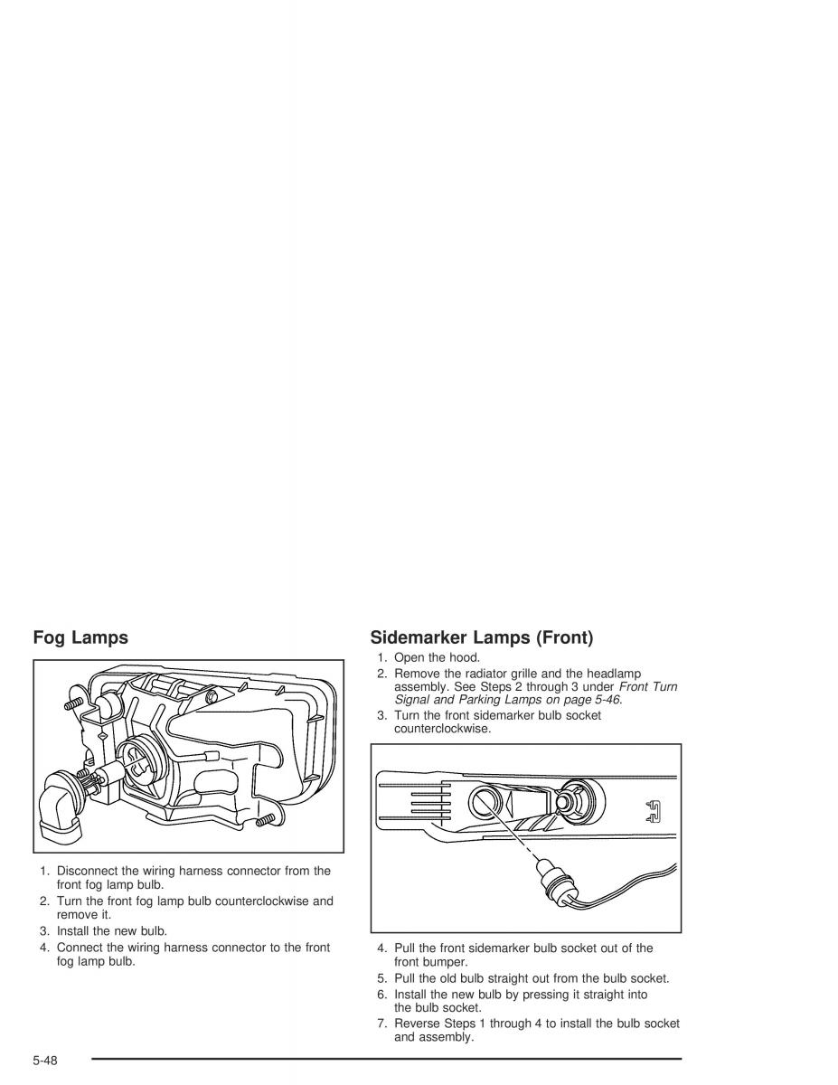 Chevrolet Aveo owners manual / page 234