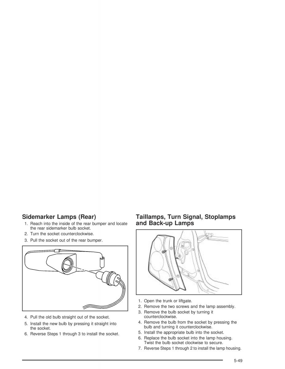 Chevrolet Aveo owners manual / page 235