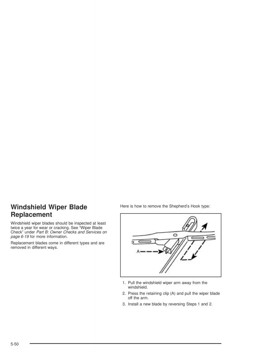 Chevrolet Aveo owners manual / page 236