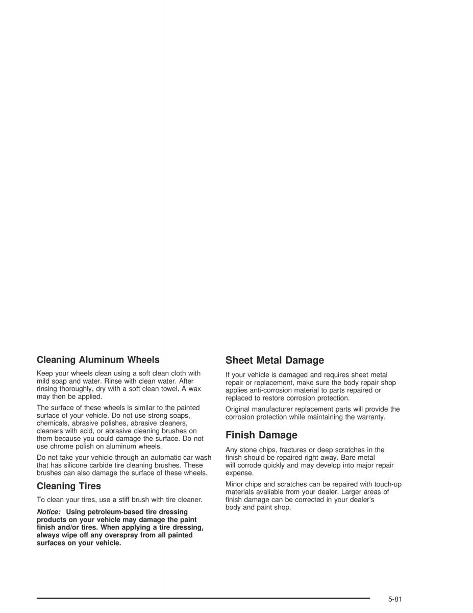 Chevrolet Aveo owners manual / page 267