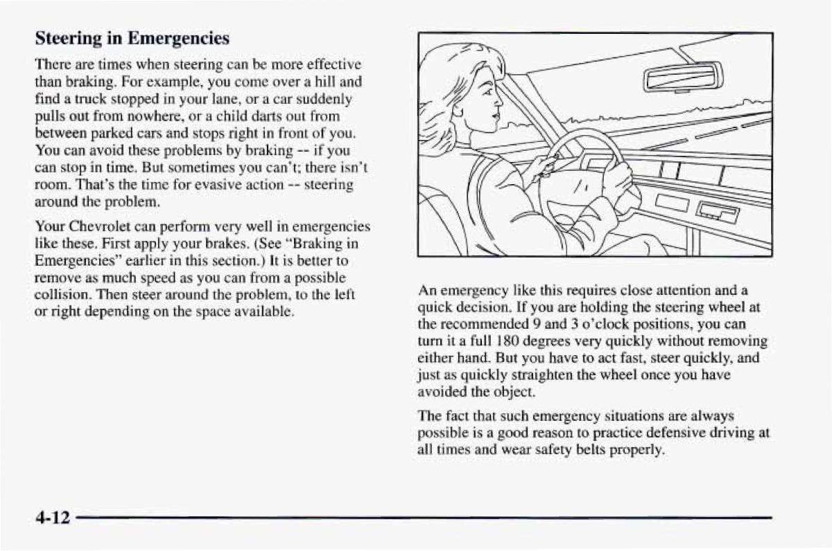 Chevrolet Camaro IV 4 owners manual / page 176