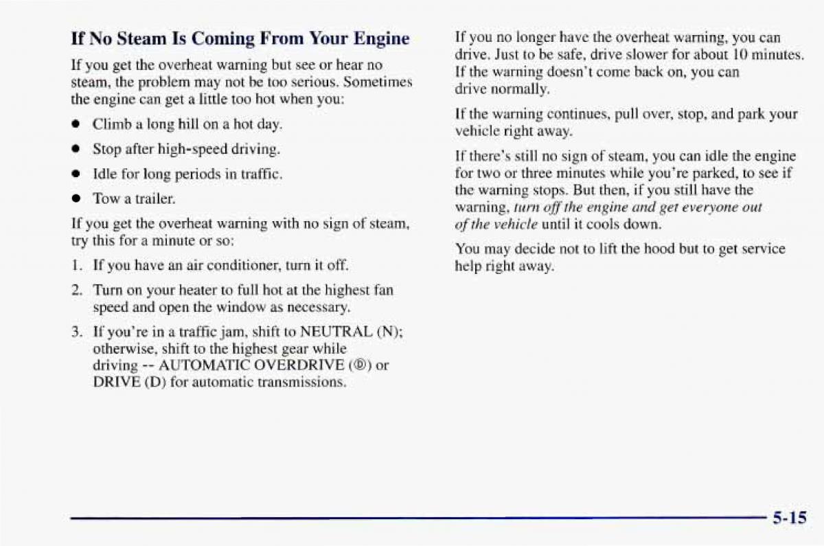 Chevrolet Camaro IV 4 owners manual / page 219