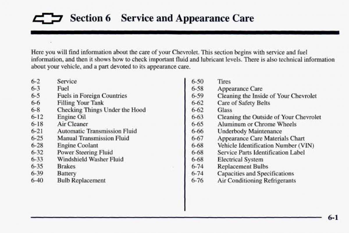 Chevrolet Camaro IV 4 owners manual / page 247